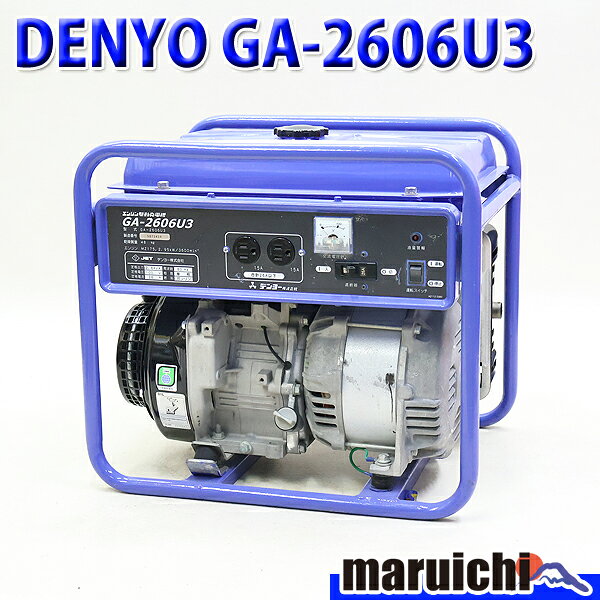 楽天市場】ga－2606u3の通販