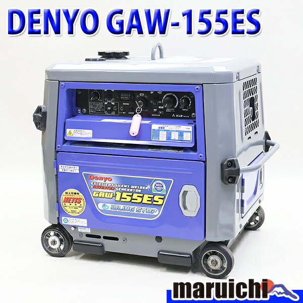 楽天市場】gaw－155esの通販