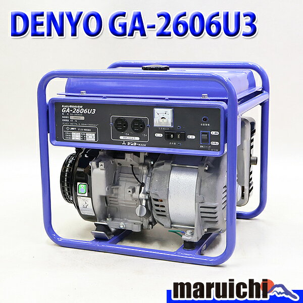 型式は発電機がGA-2605 プレートは PC-60 楽天市場】デンヨー ga－2605u3