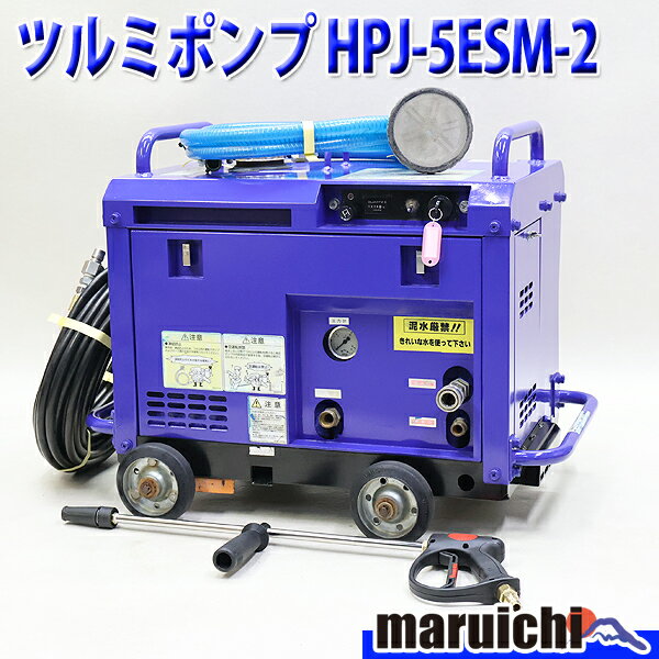 楽天市場】高圧 洗浄 機 エンジン 中古の通販