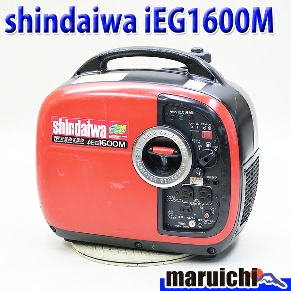 楽天市場】新ダイワ 発電機 インバーター 1600の通販