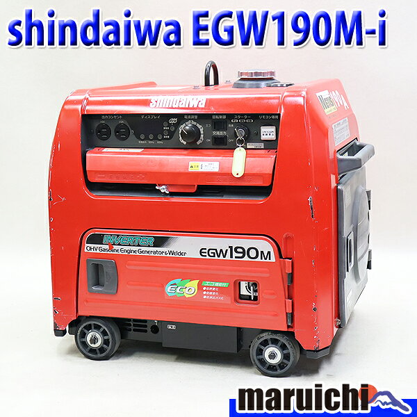 楽天市場】エンジン溶接機 egw150md－iの通販
