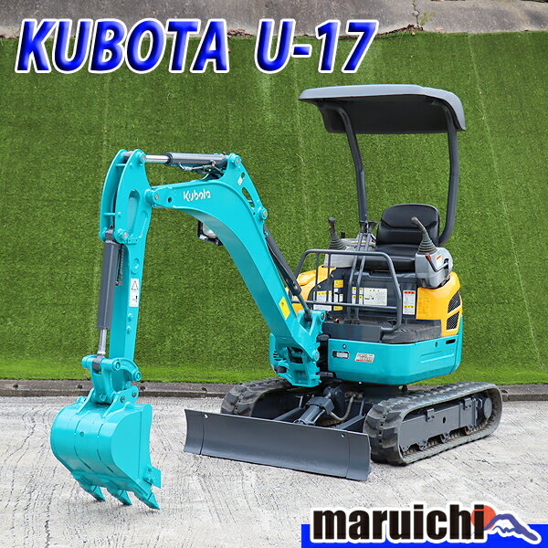 š ߥ˥Хåۡ KUBOTA U-17 ٥ ZEPH꡼ ѵ ߵ  ʡ (׸)  11H3