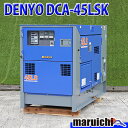 【中古】 ディーゼル発電機 DENYO DCA-45LSK 超低騒音型 45kVA 建設機械 整備済 福岡 別途送料(要見積) 定額 366