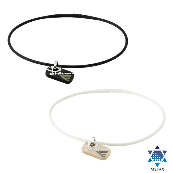 RAKUWAネックレス EXTREME ドッグタグ45cm