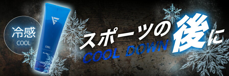 �ե����ƥ�.EXTREME �������ॸ���� &EXTREME �����른���� �ʥ��åȲ��ۡ�