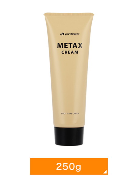 リニアルタイプ.メタックスクリーム 250g（チューブタイプ変更）