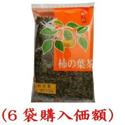 OSK柿の葉茶リープタイプ100g（6袋価額）