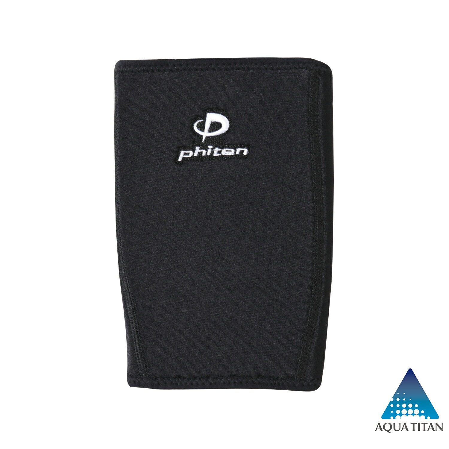 ファイテン．スポーツサポーターひじ用（2枚入り）