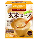 ファイン.玄米スープ(15g×12袋)4個セット価額