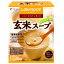 ファイン.玄米スープ(15g×12袋)4個購入価額