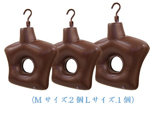 ハイベックハンガーMサイズ2個.Lサイズ1個.セット価額 ハイベックハンガーMサイズ2個.Lサイズ1個.セット価額