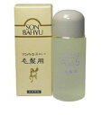ソンバーユ No.5 毛髪用 毛根源 ( 80ml )