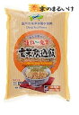 OSK活性発芽玄米炊込飯1kg