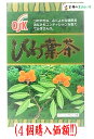 OSKびわ葉茶5gx32袋（4個購入価額）小谷穀粉