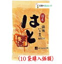 名称 OSK はと麦茶 国産活性 8g×28袋 内容量 224g(8g×28袋) 保存方法 直射日光や高温多湿の場所を避けて保存してください。 賞味期限等の表記について 「西暦年/月/日」の順番でパッケージに記載 原材料 はと麦茶ティーバッグ 原産国 日本 製造（販売）者 製造者 (株)小谷穀粉 高知県高知市高須1丁目14番8号 お問い合わせは (株)小谷穀粉 お客様相談室まで 電話088(883)3807 受付：土、日、祝日を除く平日9：00-17：00商品説明 ●「OSK はと麦茶 国産活性 8g×28袋」は、国内産のはと麦にこだわり丁寧に煎りあげたはと麦茶です。はと麦の風味が引き立つようにダブル焙煎(浅煎り・深煎り)加工を行っております。ご家族みなさまでご愛飲ください。 【ご注意】 ●本商品は、そば・小麦を加工している工場で製造しております。 ●万一体質に合わない場合は飲用をお控えください。 ●熱湯をご使用の際は十分ご注意ください。 ●開封後は、商品の劣化や異物、虫の混入を防ぐために、開封口を閉めるか茶缶等に入れて保存し、お早めにお召し上がりください。