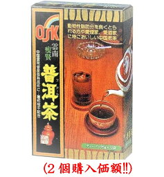 OSKプアール茶5gx32包（2個購入価額）小谷穀粉