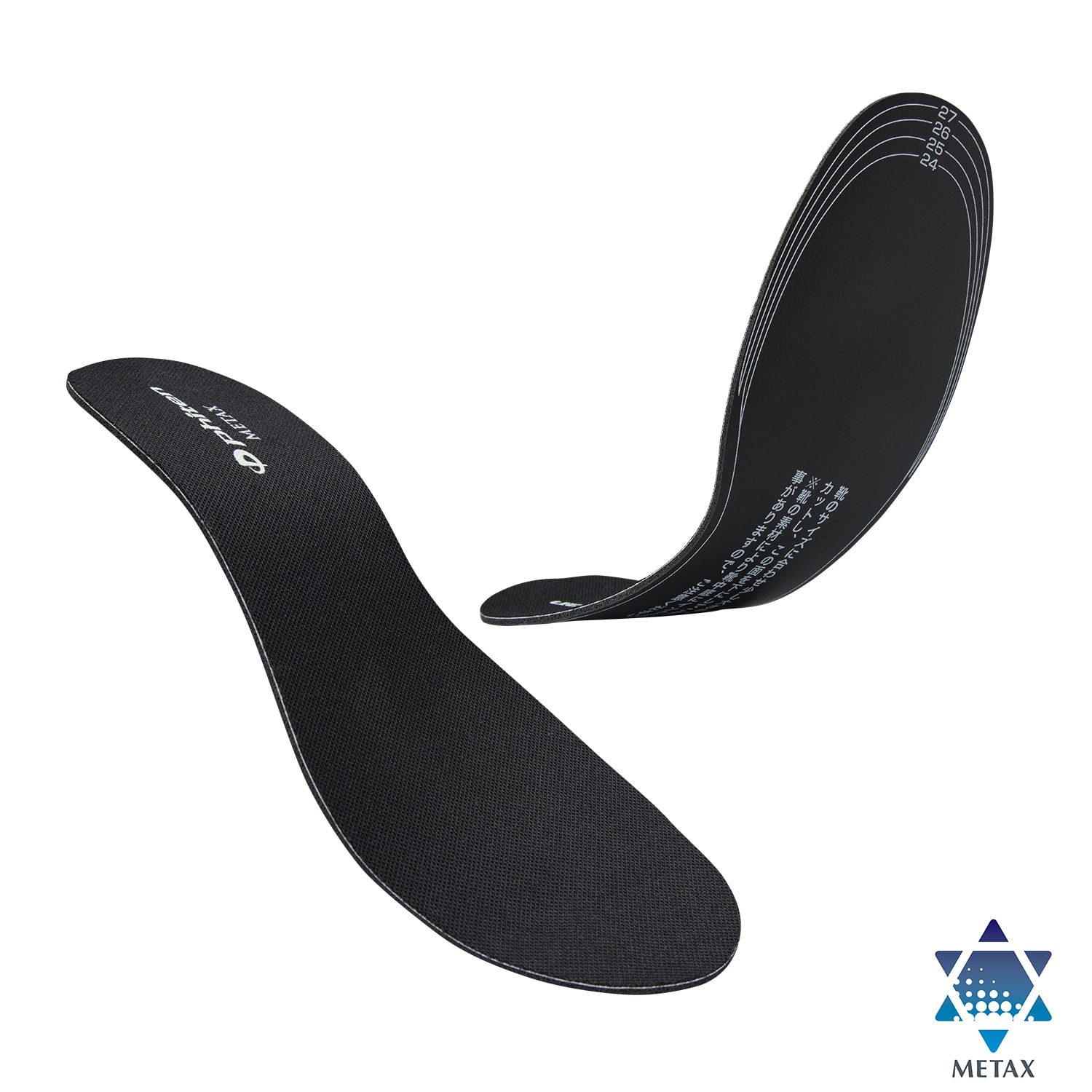 乐天商城 - ファイテン．インソーフラットタイプメタックス