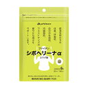 商品詳細 内容量 45g(250mg×180粒) 原材料名 桑葉エキス末(桑葉エキス、デキストリン)(国内製造)、 アフリカマンゴノキエキス(エラグ酸含有)(アメリカ製造)、還元麦芽糖水飴、 ブラックジンジャー抽出物(ブラックジンジャーエキス、デキストリン)、ヒアルロン酸、 タマネギ外皮エキス末/キトサン(カニ由来)、セルロース、 ステアリン酸Ca、シクロデキストリン、炭酸水素Na、微粒酸化ケイ素、シェラック アレルギー物質(28品目中) かに 栄養成分表示 6粒(1.5g)当たり エネルギー:6kcal、たんぱく質:0.2g、脂質:0.04g、炭水化物:1.2g、食塩相当量:0.01g 機能性関与成分 エラグ酸:3mg お召し上がり方の目安 1日6粒を目安にかまずに水またはお湯でお召し上がりください。 技術 ベースウォーター 備考 商品相談室 ファイテン 604-8152 京都市中京区鳥丸通錦小路角手洗水町678番地 TEL0120-510-702商品説明 ウエストサイズの緩やかな減少をサポート！ ダイエッター※を応援するカット系サプリ。 機能性関与成分のエラグ酸を配合し、 体脂肪、血中中性脂肪、内臓脂肪が気になる方をサポート。 他にも、食べることが好きな方のために3つのこだわり成分を配合しました。