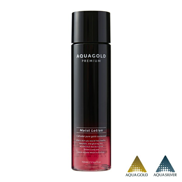 楽天市場】ファイテンアクアゴールド プレミアムモイスチャージェルの通販