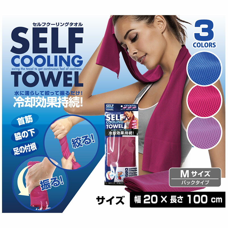 スポーツドリンクパウダー 400g(40g×10袋)ワンピース（1ケース20個購入価額）ファイン