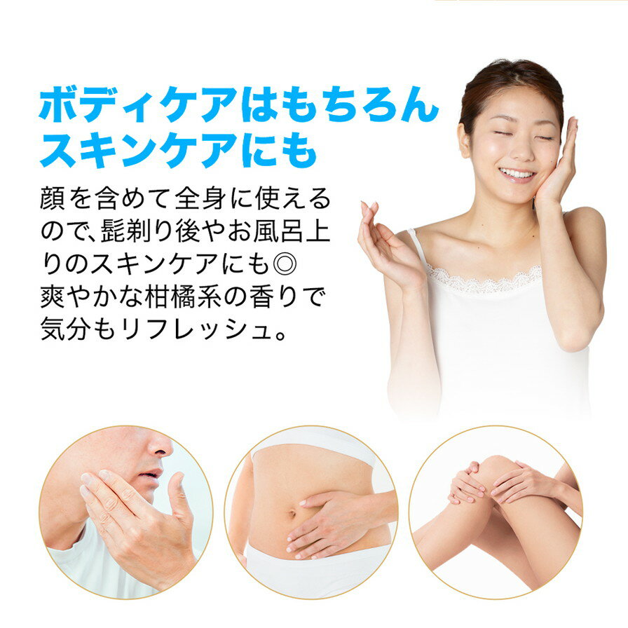 メタックスローショーンb480ml．ファイテン