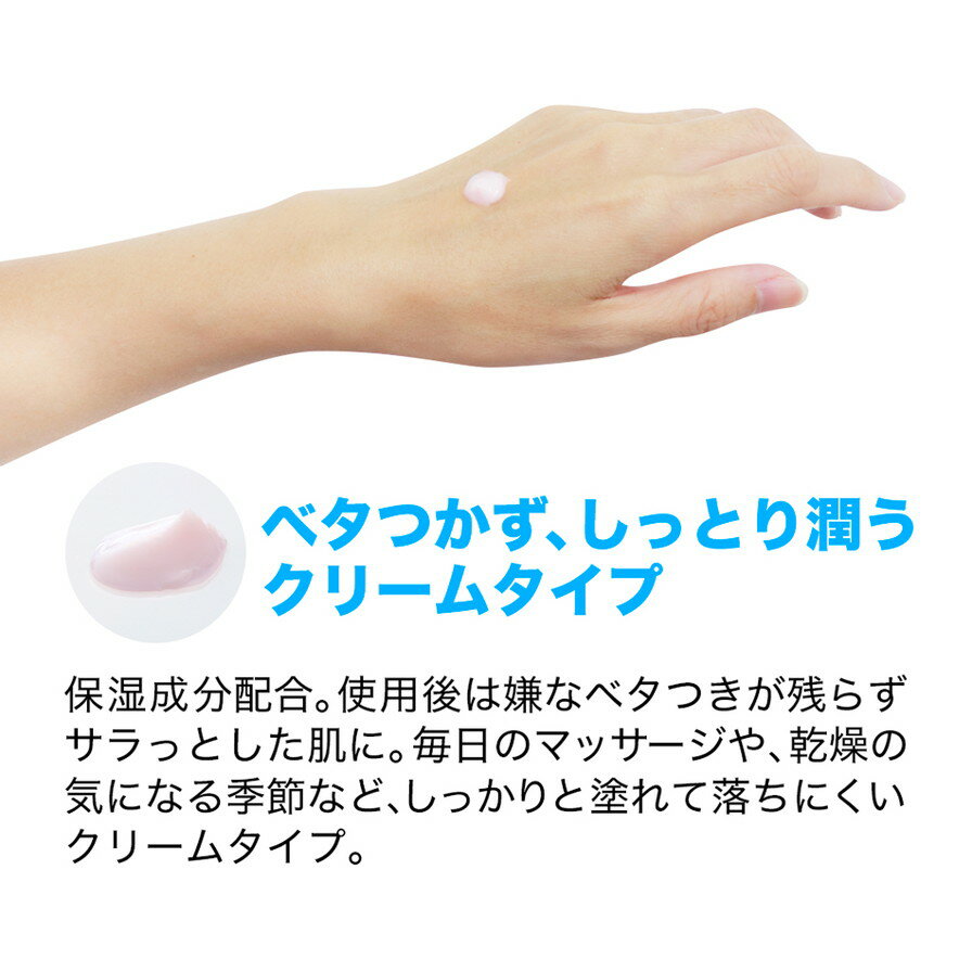 メタックスローショーンb480ml．ファイテン