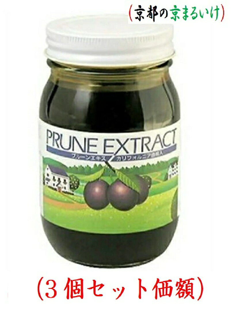 �ץ롼�󥨥���530g (3�Ĺ�������)��˥ޥåȥꥱ��