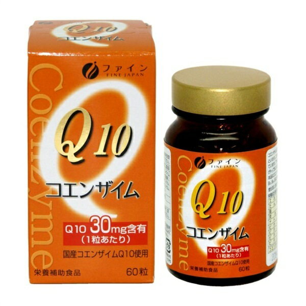 Rakuten - ファイン.コエンザイムq10.60粒（2個セット）送料無料