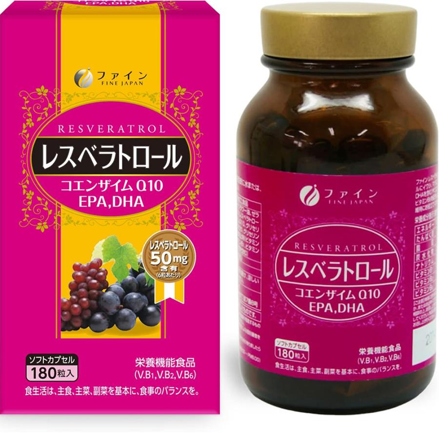 Rakuten - ファイン.レスベトロール180粒（2個セット価額）送料無料