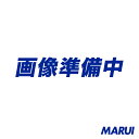 白光 パッキン 1個 A1319 【DIY】【工具のMARUI】