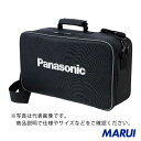 【EZ9521】パナソニック【Panasonic】 ソフトケース EZ9521【DIY】【工具のMARUI】