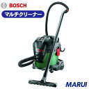 ボッシュ マルチクリーナー 1台 VAC115 【DIY】【工具のMARUI】