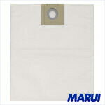 ケルヒャー T101・T121用フィルターバック 10枚入り 6904-3150 【DIY】【工具のMARUI】