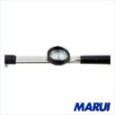 【DB420N】【送料無料】トーニチ ダイヤル形トルクレンチ DB420N【DIY】【工具のMARUI】