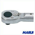 【QH15D-3/8】トーニチ　QH型ラチェットヘッド　QH15D38【DIY】【工具のMARUI】