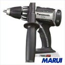 【EZ7442X-H】【送料無料】パナソニック【Panasonic】 ドリルドライバ14.4V 本体のみ (グレー) EZ7442XH【DIY】【工具のMARU...