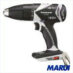 【EZ7940X-H】【送料無料】パナソニック【Panasonic】 充電振動ドライバー 14.4V グレー 本体 EZ7940XH【DIY】 ドリルドライバー 電動工具セット 電動工具