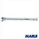 【QL25N-MH】【送料無料】トーニチ トルクレンチ QL25NMH【DIY】【工具のMARUI】