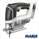 【EZ4541X-B】【送料無料】パナソニック【Panasonic】 充電ジグソー(本体のみ) EZ4541XB【DIY】【工具のMARUI】