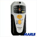 【EZ3802】パナソニック【Panasonic】 壁うらセンサ- EZ3802【DIY】【工具のMARUI】