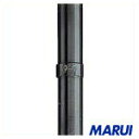 【FR8-8J】チヨダ ファイブジョイント 8mm FR88J 【DIY】【工具のMARUI】