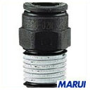 【FR6-01M】チヨダ ファイブ樹脂メイルコネクタ 6mm・R1/8 FR601M 【DIY】【工具のMARUI】