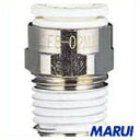 【F8-02MW】チヨダ ファイブメイルコネクタ W(白)8mm・R1/4 F802MW 【DIY】【工具のMARUI】
