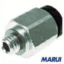 【M4-01M】チヨダ ミニメイルコネクター 4mm・R1/8 M401M 【DIY】【工具のMARUI】