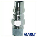 【C4P-02M (PM 1/4)】チヨダ CHSカップリングニップル R1/4 C4P02M 【DIY】【工具のMARUI】
