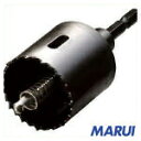 【BMJ55】ハウスB.M バイメタルホルソーJ型 BMJ-55 【DIY】【工具のMARUI】