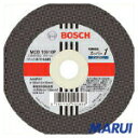 【MCD10510P10】ボッシュ 切断砥石 スーパー1P10枚 MCD10510P10 MCD10510P/10 【DIY】【工具のMARUI】