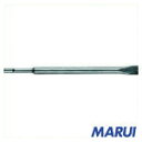 【SDSCH22V】ボッシュ SDSフラットチゼルツメ付 SDS-CH22V 【DIY】【工具のMARUI】