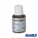 白光 ハッコー001 30CC ハケ付 1個 001-01 【DIY】【工具のMARUI】